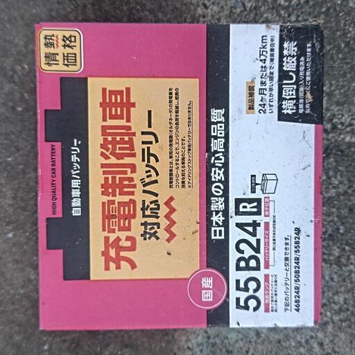 ポケモン花札　開封品・未使用 ポケモン花札 ポケモン花札（未開封） - メルカリ