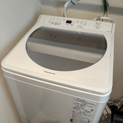 洗濯機　美品