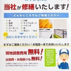 外壁の美しさと室内の快適さ、両方手に入れませんか？