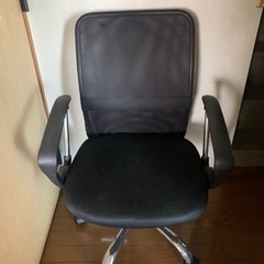 オフィスチェア　肘付き　椅子②