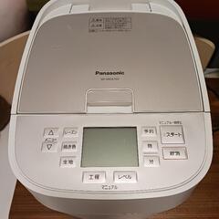 ホームベーカリー(Panasonic2019年モデル)