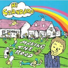 Hi-STANDARD MAKING THE ROAD レコード