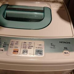 中古　日立洗濯機　5kg（NW-5KR）