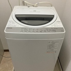 洗濯機  TOSHIBA  7kg  2021年製