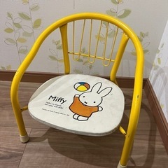 ミッフィー　Miffy  ベビーチェア　子供椅子　
