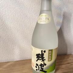 沖縄泡盛　残波白　720ml 25度