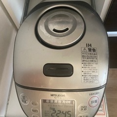 MITSUBISHI 超音波圧力IH炊飯器　5.5合炊き