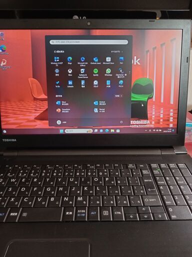 東芝 Dynabook B45/H