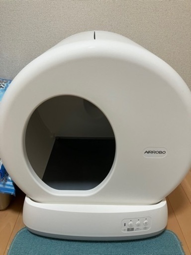 値下げ！　エアロボ　猫　自動トイレ　美品