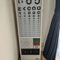 視力検査装置　不二光学機械製　TCU-600