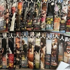 進撃の巨人 グッズ 全37点