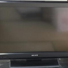 テレビ　SONY ブラビア32型