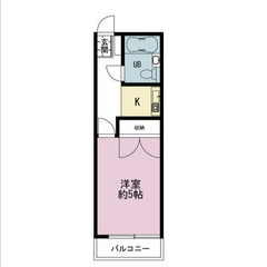 【🌴入居費用11万円🌴】✨審査No.1✨ 🔥京急本線 弘明寺 徒...