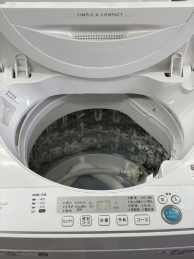 送料・設置込み　洗濯機　4.5kg SHARP 2020年