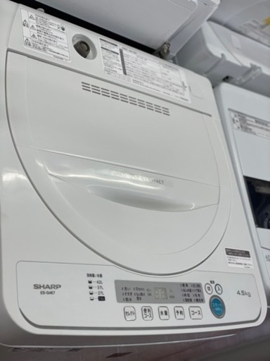 送料・設置込み　洗濯機　4.5kg SHARP 2020年