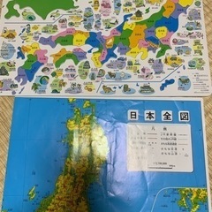 受渡きまりました　日本地図パズル　綺麗です　地図付き
