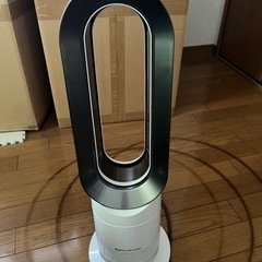 ダイソン　温風冷風機能付き