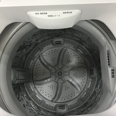 トレファク神戸新長田 】IRIS OHYAMAの洗濯機2020年製です！!【取りに