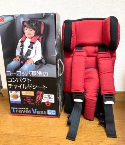 チャイルドシート 日本育児 トラベルベスト