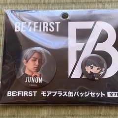 BE:FIRST JUNON 缶バッジ