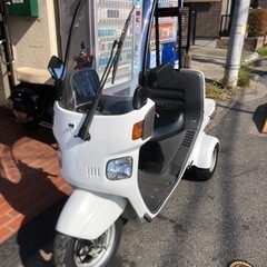 【ネット決済】HONDA GYROーCANOPY 4サイクル　ミ...