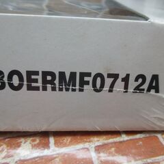 ブルーポイント BOERMF0712A コンビレンチ 12本セット 未使用 8mm