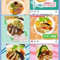 お店の紹介　みかづきカフェの画像