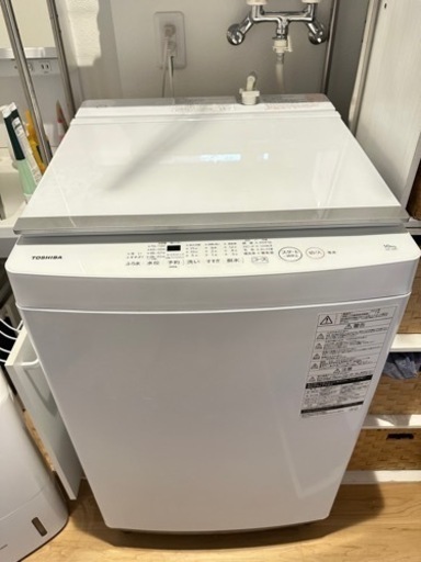 決まりました 洗濯機10キロ TOSHIBA