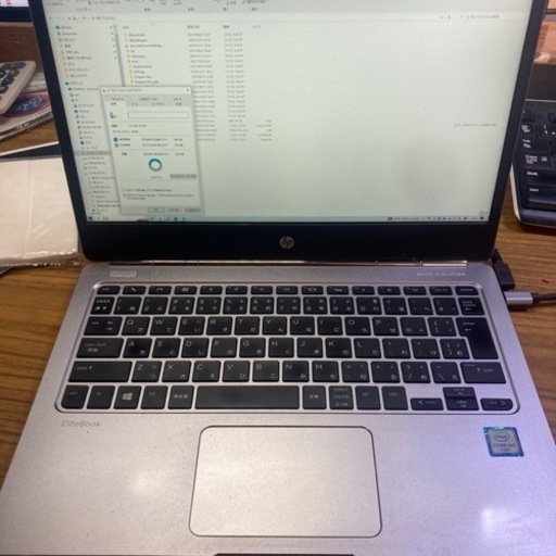 ノートパソコン HP EliteBook Folio Windows10 corem5