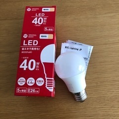 LED電球型蛍光灯　40W 