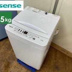 I367 🌈 Hisense 洗濯機 （5.5㎏) ⭐ 動作確認...