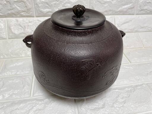 値下げ！茶道具 真形釜 高橋敬典作　未使用品