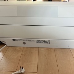 【ネット決済】Panasonic CS-UX251D2-W WHITE