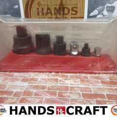 Snap-on スナップオン 1206GS コンビネーションアダプター セット 未使用 【ハンズクラフト宜野湾店】