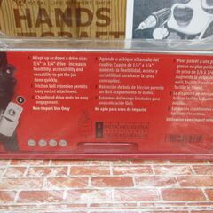 Snap-on スナップオン 1206GS コンビネーションアダプター セット 未使用 【ハンズクラフト宜野湾店】