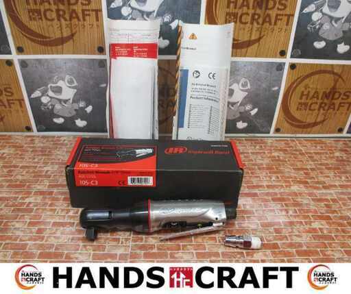 IngersollRand ラチェット 105-C3 未使用 【ハンズクラフト宜野湾店】
