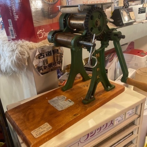 m914 昭和レトロ　小野式　製麺機