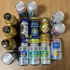 レモン・柑橘系サワー詰め合わせ　15本セット