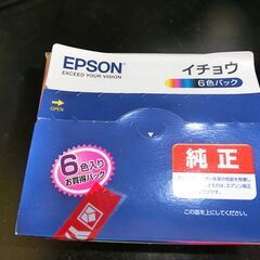EPSON  未使用インクカセット（イチョウ）　６色パック　３０００円