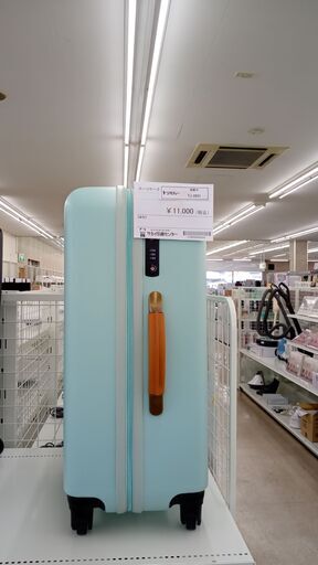 ★ジモティ割あり★  スーツケース エメラルドグリーン H180×D43×W88.5 クリーニング済み TJ2631