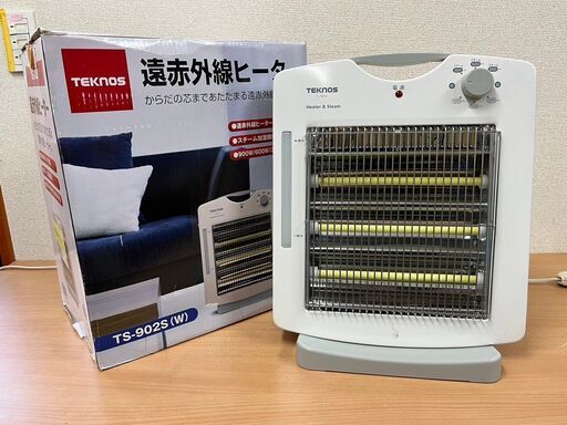 TEKNOS 遠赤外線ヒーター TS-902S