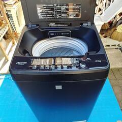 (5日予約入りました)洗濯機2020年モデル5.5キロ