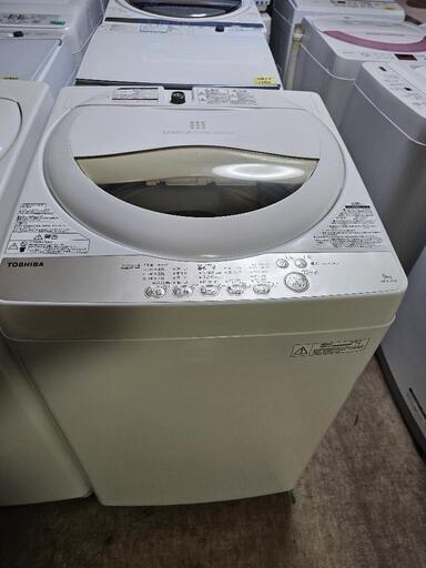 TOSHIBA  AW-5G3 洗濯機  5k　ST