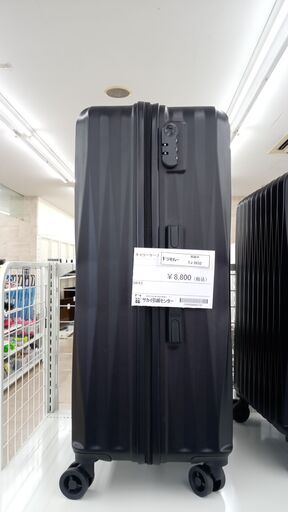 ★ジモティ割あり★  キャリーケース 　黒  クリーニング済み TJ2632