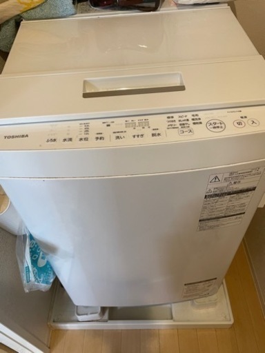 洗濯機　TOSHIBA 2018年製　7キロ
