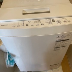 洗濯機　TOSHIBA 2018年製　7キロ