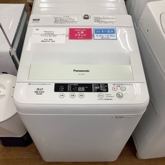Panasonic パナソニック 全自動洗濯機 NA-TF592...