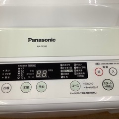 Panasonic パナソニック 全自動洗濯機 NA-TF592 2014年製【トレファク