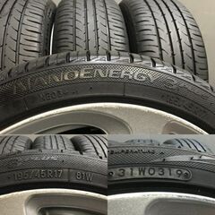 TOYO NANOENERGY3 plus 195/45R17】夏タイヤ【BALMINUM Z5 17インチ 