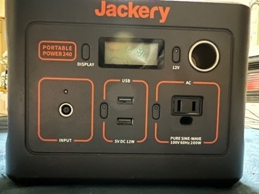 ポータブル電源　jackery 240